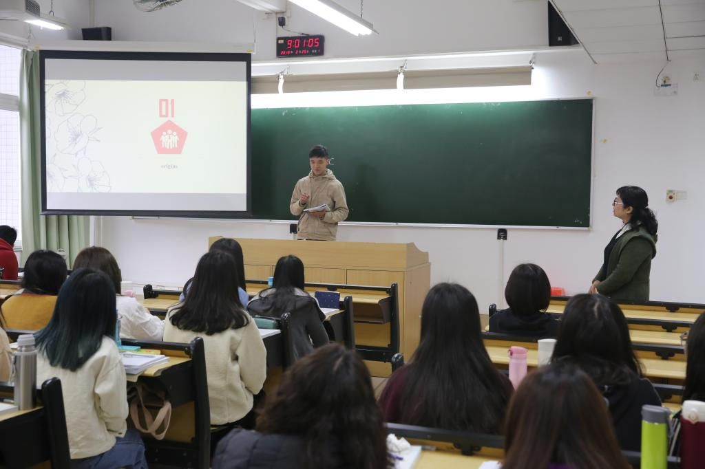 廣州大學(xué)
