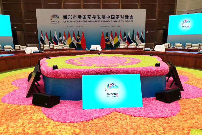五國(guó)金磚會(huì)議