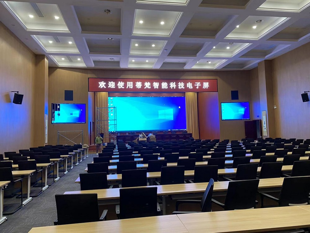 江陰市璜土村村民委員會(huì)